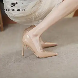 高跟鞋女2023春夏新款裸漆皮细跟尖头性感气质浅口单鞋 裸色9厘米344