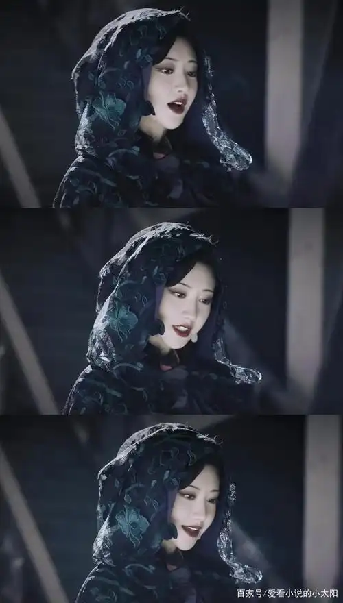 《半妖司藤》原著白英从来不是恋爱脑,秦放分析出重点