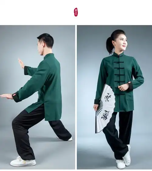 男女多色棉麻国风太极拳武术表演练功团体比赛服装男装套装玫红翻黑黑