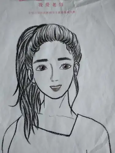 "我爱老师"——实验小学庆祝教师节主题肖像画大赛活动