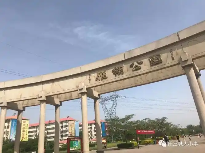 iphonexs/xs max正式开卖,但任丘人更关注这个!