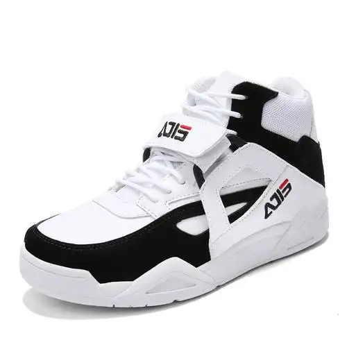 斐乐高帮搭扣潮流街舞板鞋嘻哈潮鞋男士高帮鞋运动休闲鞋冬季男鞋