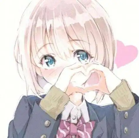 动漫女生比心头像一样 动漫头像图片大全 -【爱个性】