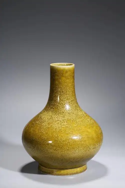 北京君一明十 寻宝汇·明清瓷器专场 lot 5 北京君一明十,寻宝汇