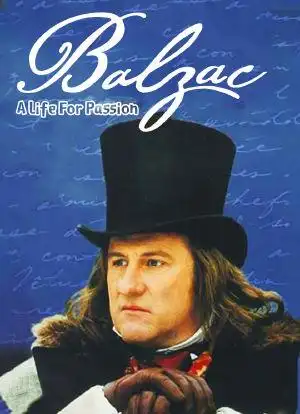 巴尔扎克传 下海报封面图