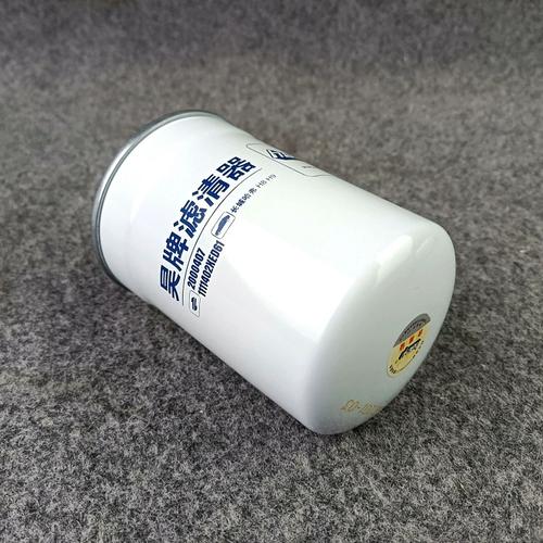 昊牌2000407 柴油滤清器 适配长城哈弗h8h9柴滤1111402xed61