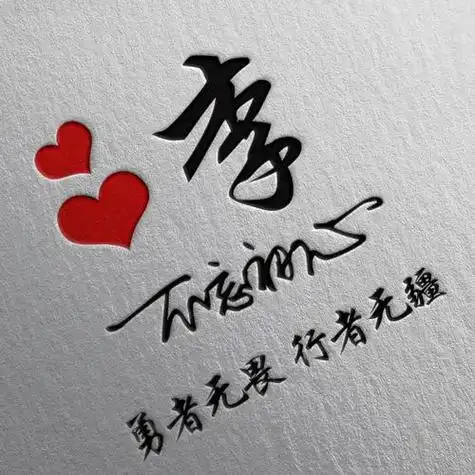 李姓头像图片大全 姓氏李头像大全_布阁拉