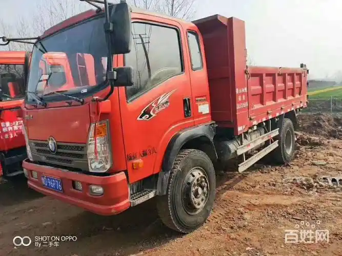 转让2台国五重汽王牌蓝牌自卸车