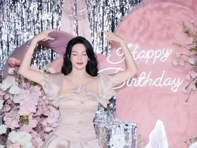 张雨绮脱友生日派对##脱口秀和ta的朋友们