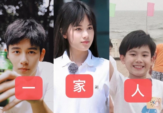 胡先煦才叫"可盐可甜",看网友给他p的女装照:男星里"扛把子"的?