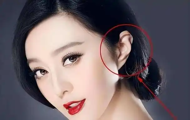 "穷人耳""富人耳"有无科学依据呢?耳朵如何保健?