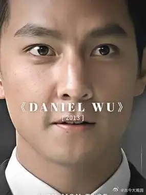 新警察故事# #吴彦祖#  "这演技与颜值现在有几个小鲜肉能比!