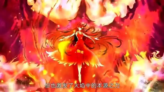 斗罗大陆:马小桃因祸得福,武魂变异火焰竟然成了天下最强之火!