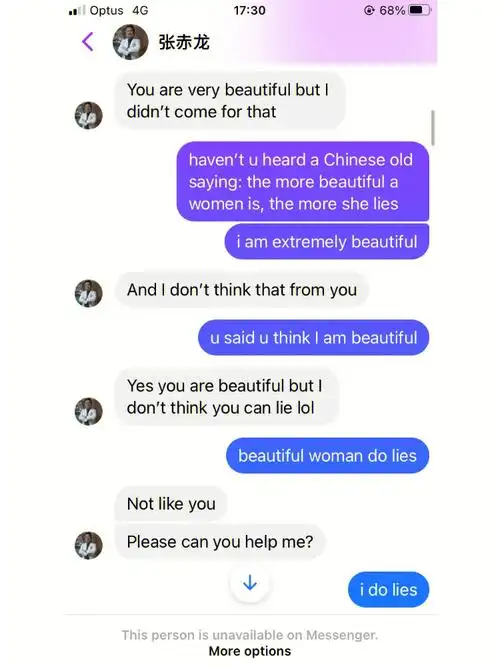 开始给也门医生出难题