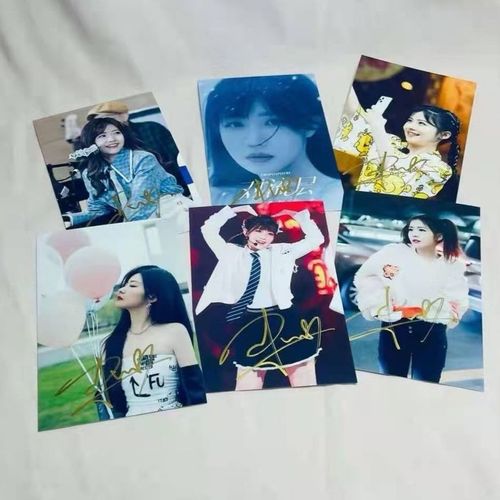 火箭少女101赖美云亲笔签名照时尚周边保真无印刷买二送一收藏