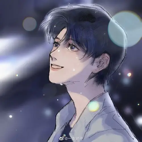 这里放一些微博太太们端午节画的肖宇梁