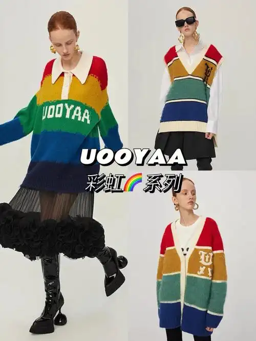 uooyaa  #每日穿搭  #uooyaa乌丫  #买手店 #时尚薯 #设计师品牌