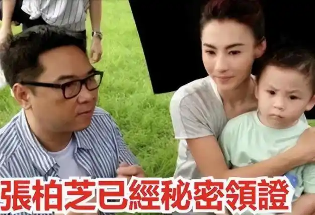 难道他就是张柏芝的新丈夫?