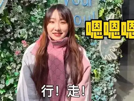 蓝线合拍 - 抖音