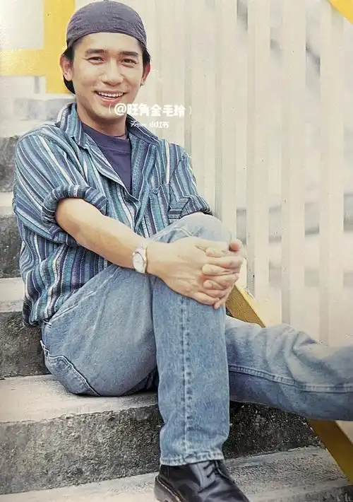 年轻时的梁朝伟