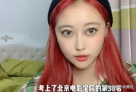 孙侨潞随后开始创作大量视频,诉说着自己不顺遂的生活经历,包括感情