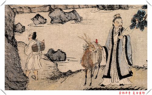 元 王蒙 葛稚川移居图国画宣纸画心山水人物画原大尺寸58x139.5cm