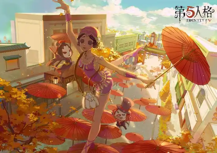 第五人格图源官博