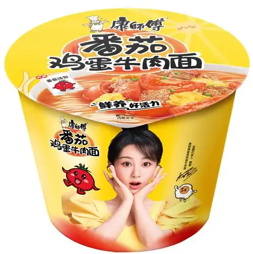 风口已至"番茄鸡蛋牛肉面"再度升级近日,"康师傅番茄鸡蛋牛肉面"(以下