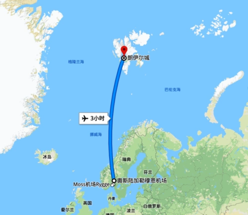 朗伊尔城(longyearbyen),位于挪威属地斯瓦尔巴群岛的最大岛——斯匹