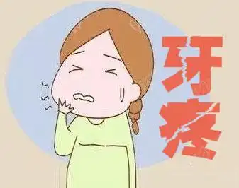 牙齿疼痛难忍怎么办教你两招3秒快速止疼另附牙疼根治方法