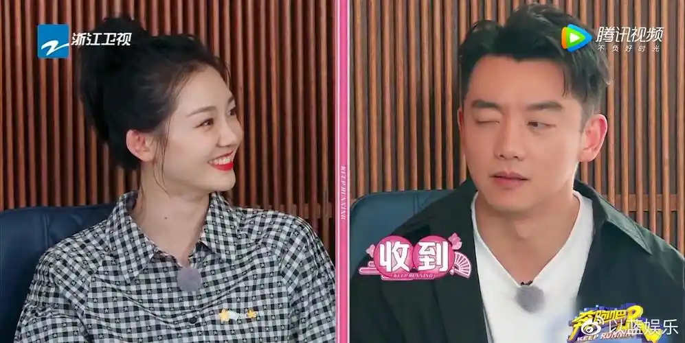 郑恺带老婆苗苗录跑男节目组惊喜送祝福夫妻首曝恋爱甜蜜细节