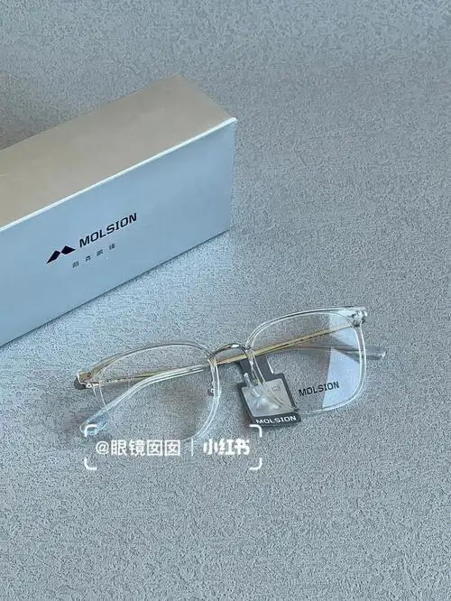 大爆款陌森透明眼镜