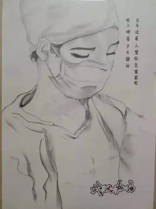 白衣天使素描画白衣天使素描画像简单
