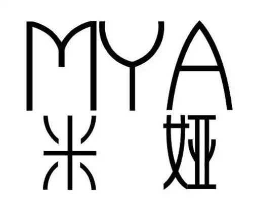 米娅mya
