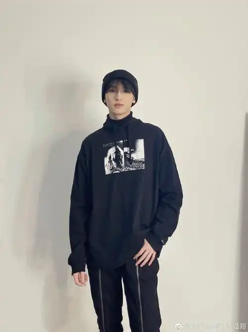 上身@boneless品牌「拉链分割牛仔裤」thx@时代少年团-严浩翔#严浩翔