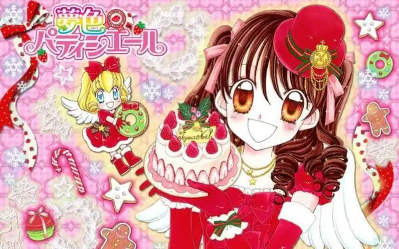 【梦色糕点师】一个幸福圆满的家庭总会有人过的不快乐.