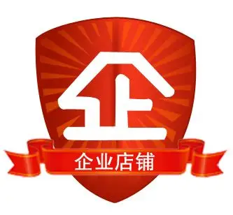 奥力晟工厂直销店