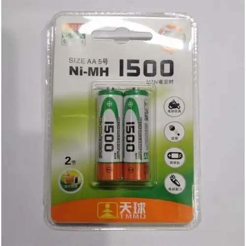 天球5号充电1500250029003300毫安镍镉镍氢电池