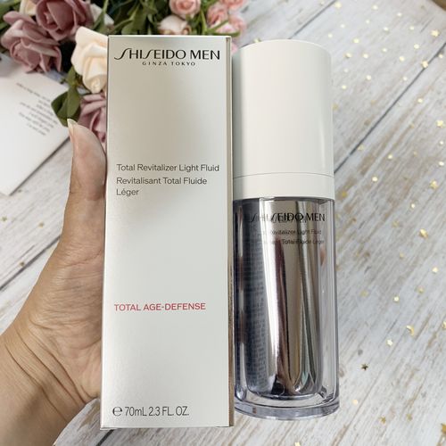 最新版 北京专柜6折 资生堂男士焕能紧致乳液70ml 保湿抗老紧致