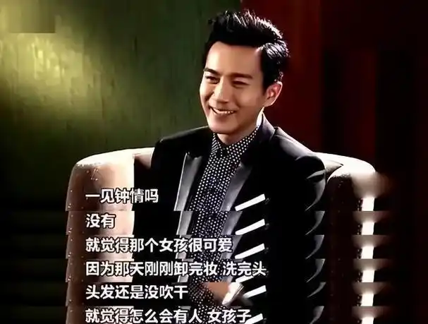 离婚6年后,"清醒大女主"杨幂,"老毛病"又犯了