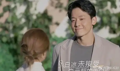 怦然再心动大结局只有两对牵手成功心疼白冰和王琳