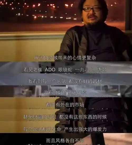 今晚,那英开始反击