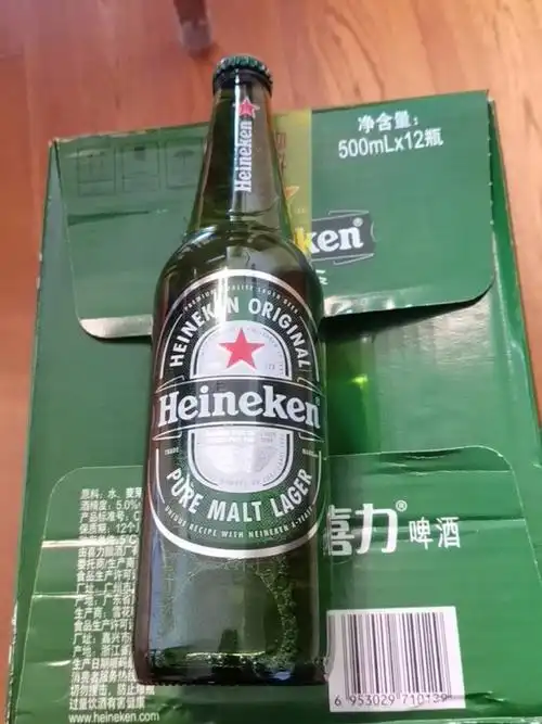 喜力精酿啤酒