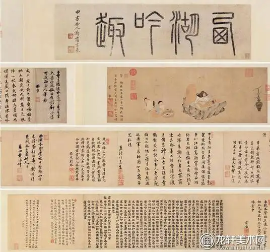 钱选西湖呤趣图描绘北宋诗人林和靖隐居西湖孤山国画人物全卷赏析