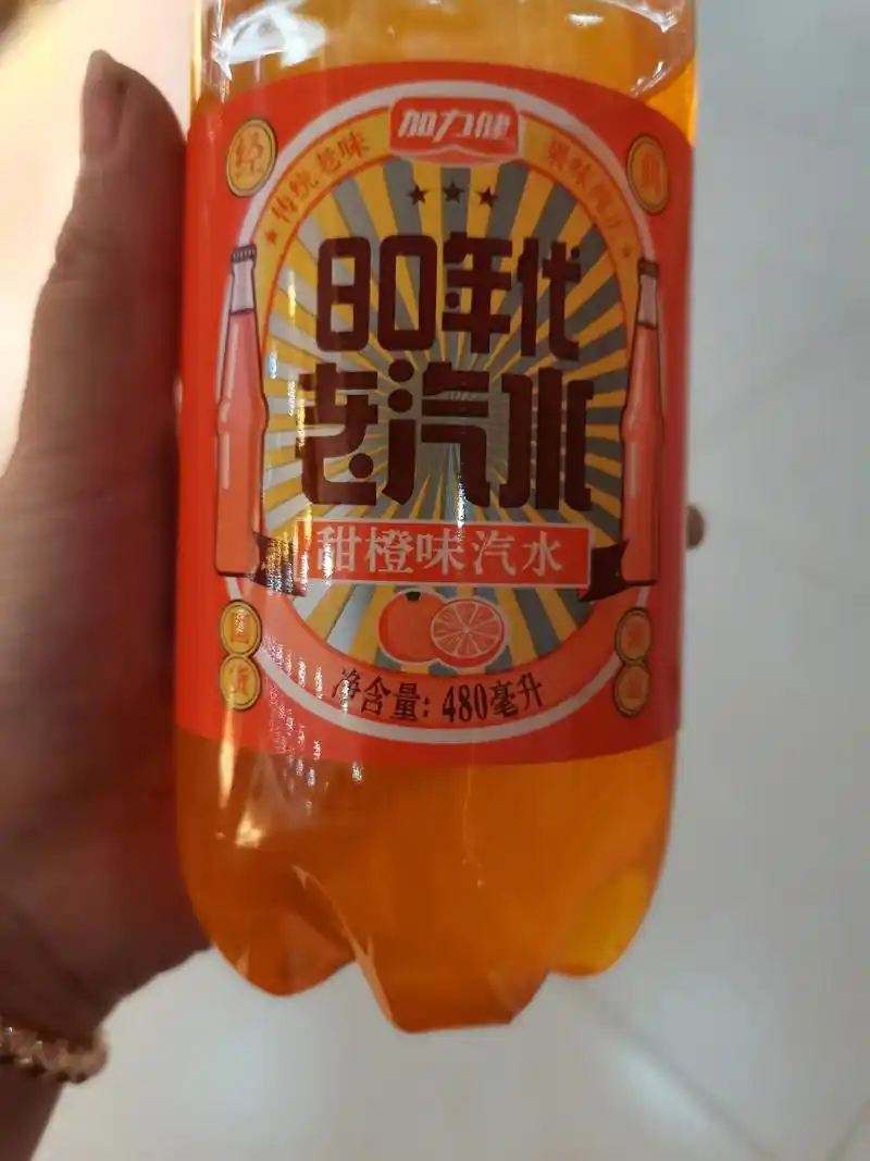 回忆一下过去80年代老汽水