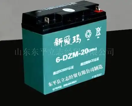 供应新爱玛电动车电池 电动三轮车用电池