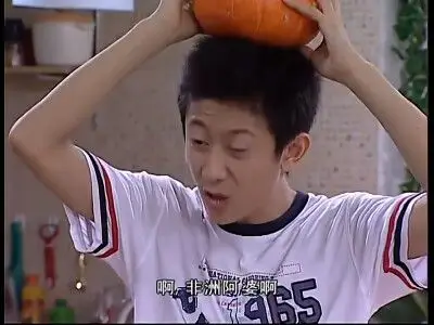 家有儿女表情包 刘星#张一山 自截