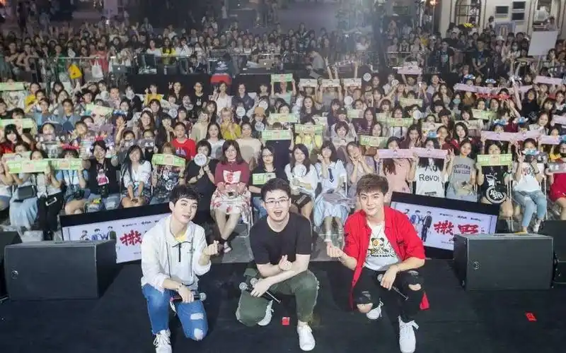 广播剧撒野声优见面会酷狗直播全程录屏20180715 ( cv羊仔,倒霉死勒