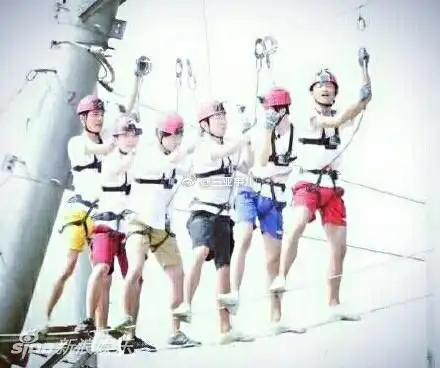 《高能少年团》路透照