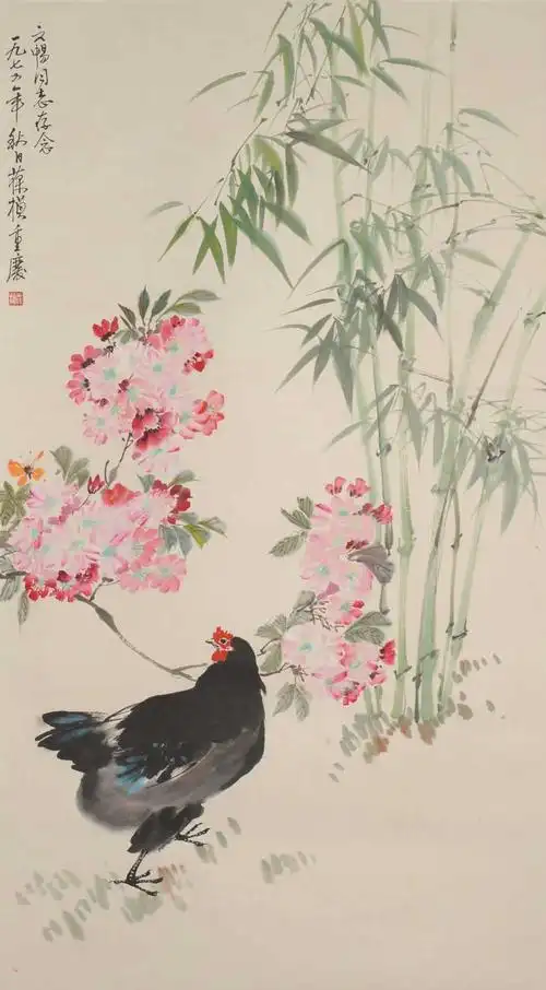 苏葆桢-苏葆桢-大吉图作品成交价:42940元,苏葆桢作品拍卖成交记录